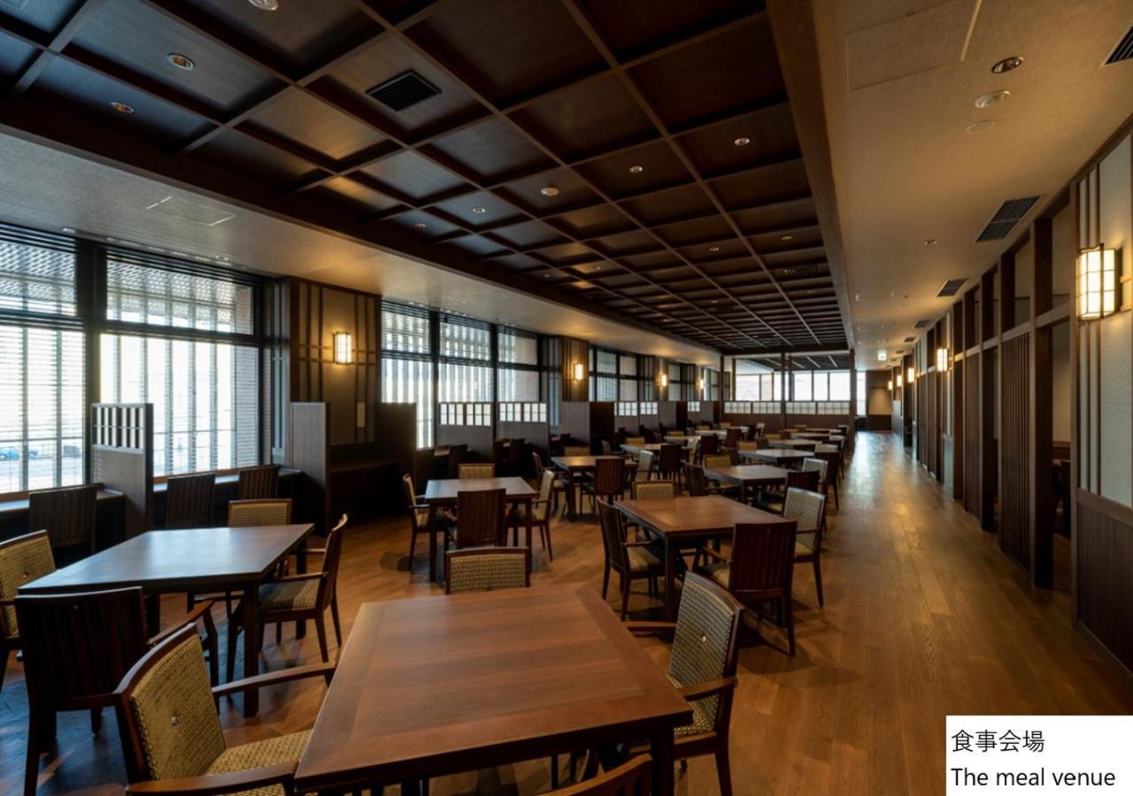 La Vista Hakodate Bay Annex Экстерьер фото