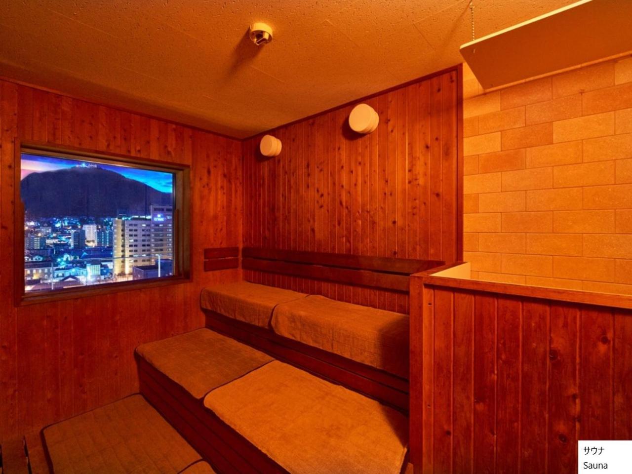 La Vista Hakodate Bay Annex Экстерьер фото