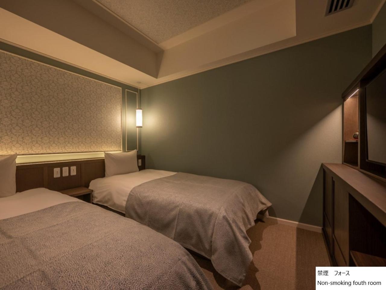 La Vista Hakodate Bay Annex Экстерьер фото