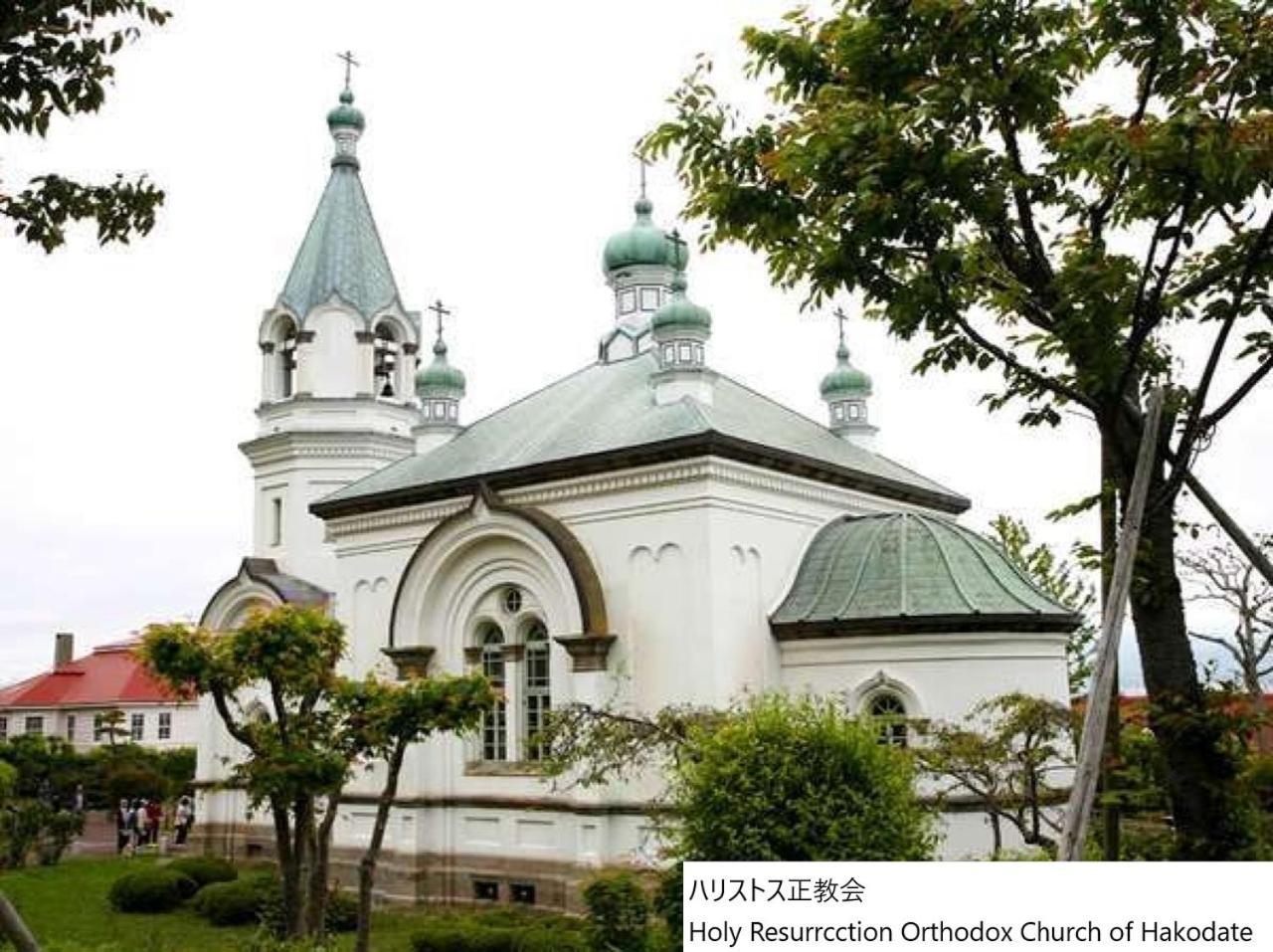 La Vista Hakodate Bay Annex Экстерьер фото