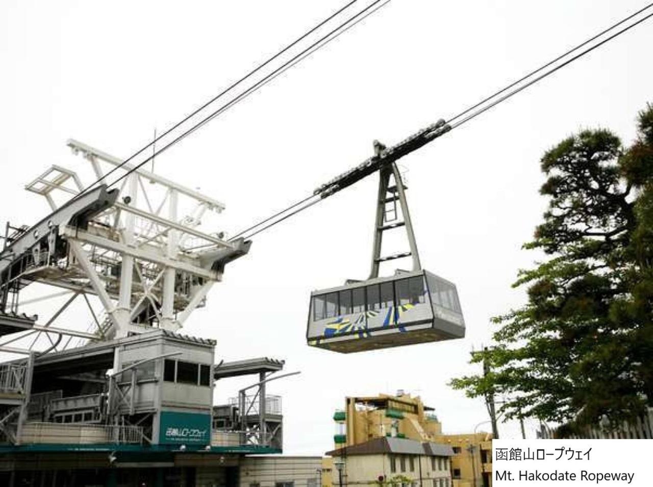 La Vista Hakodate Bay Annex Экстерьер фото