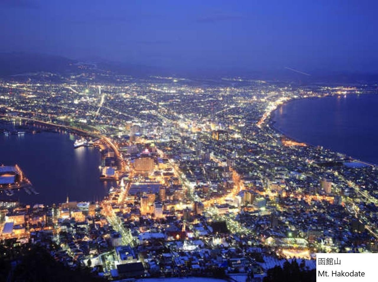 La Vista Hakodate Bay Annex Экстерьер фото